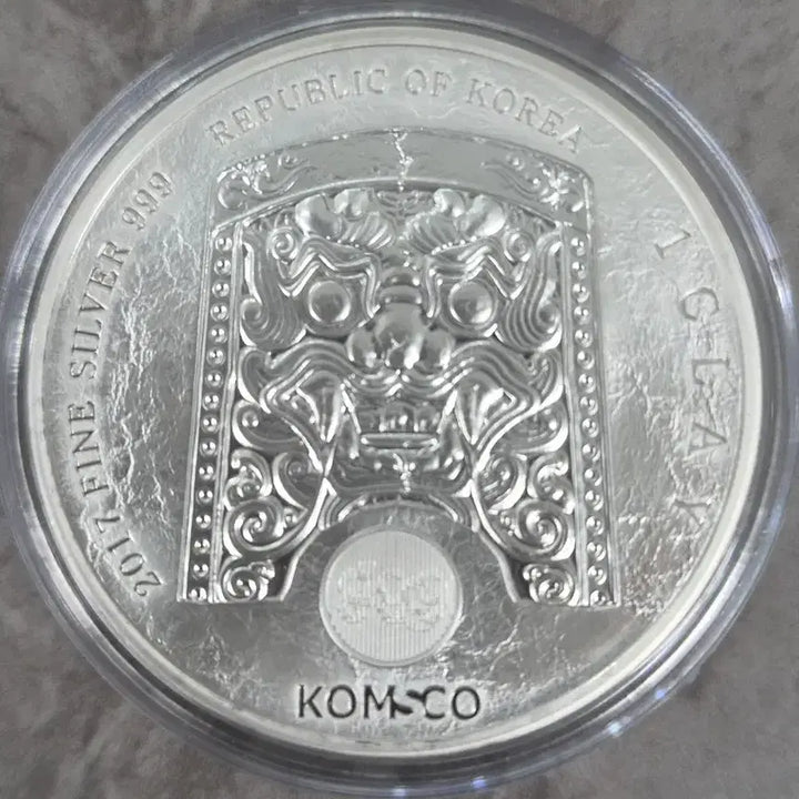 [BUNJANG] KOMSCO 2017 Chiwoo Cheonwang 1 oz Silver Coin / [한국조폐공사] 2017년 치우천왕 1온스 은화