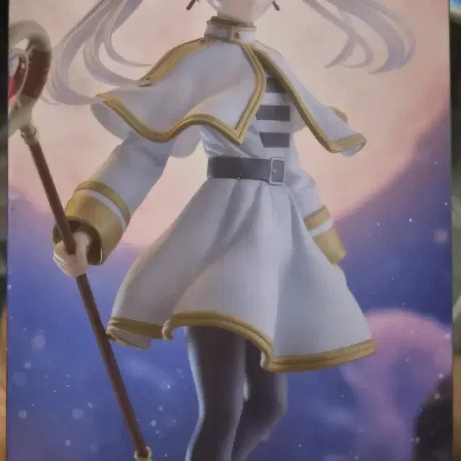 [BUNJANG] Sega Luminasta Frieren: Beyond Journey&