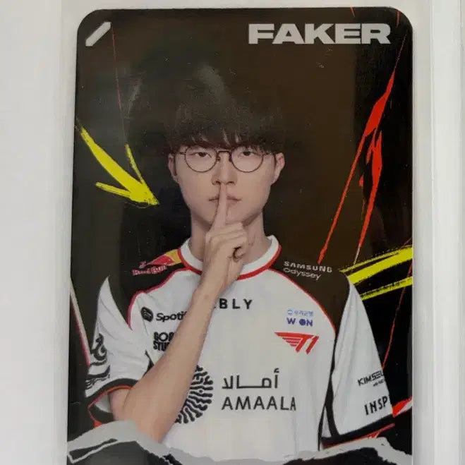 [BUNJANG] T1 Faker MSI Photocard / 페이커 MSI 포토카드
