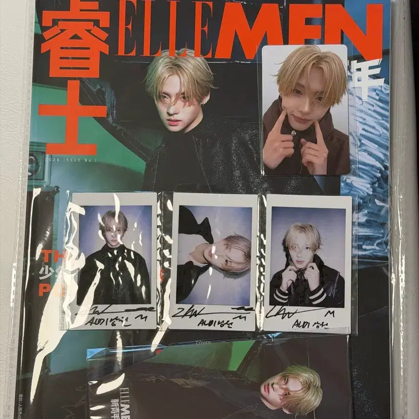 [BUNJANG] Ald1 Sangwon Elle Men Full Set Photocard / 알디원 Ald1 상원 엘르맨 풀셋 (포카 등 포함)