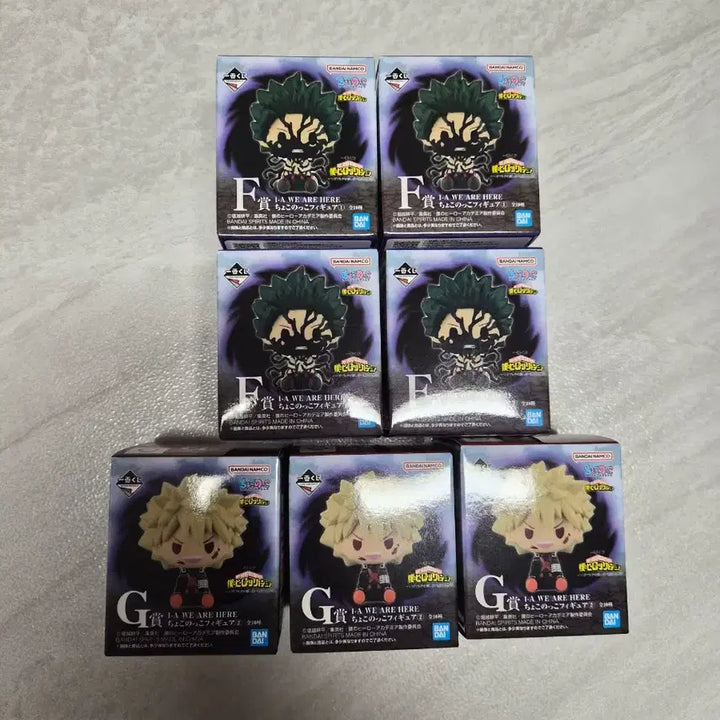 [BUNJANG] My Hero Academia Ichiban Kuji F Prize G Prize Chocoinoco Figures (7, Sealed) / 나의 히어로 아카데미아 나히아 쿠지 제일복권 F상G상 7개(미개봉)