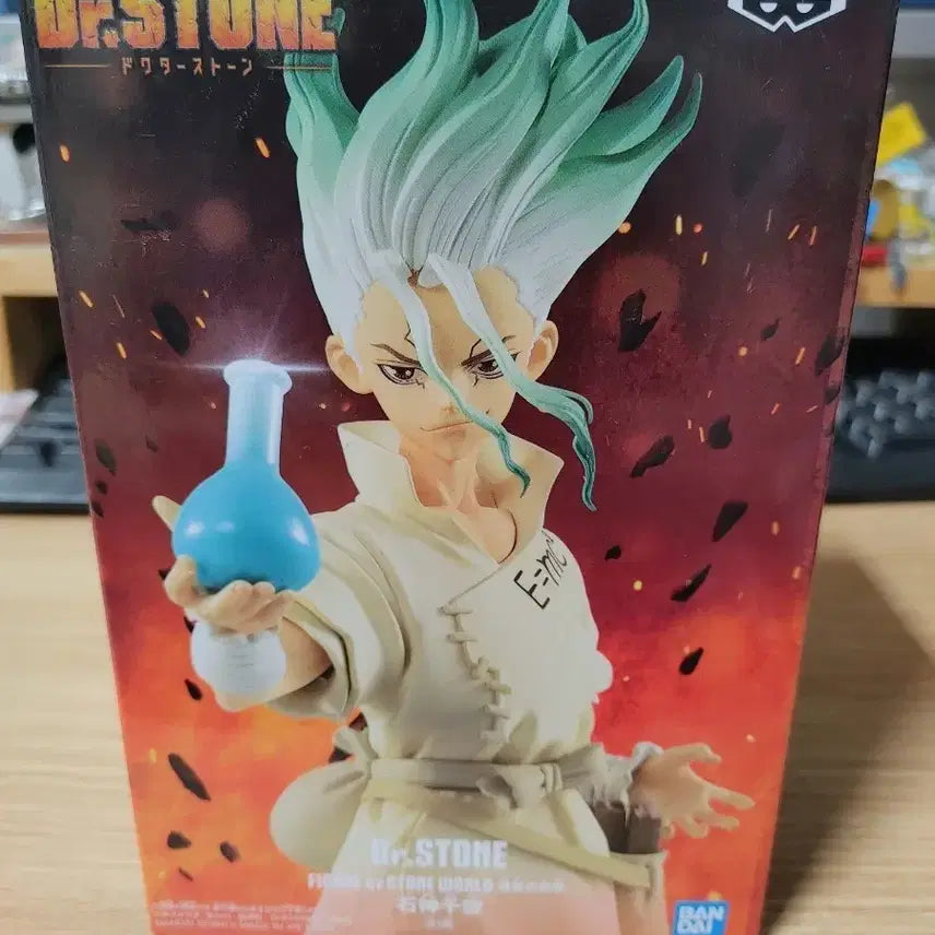 [BUNJANG] Bandai Dr. Stone Ishigami Senku Figure (First Edition, Sealed) / (초판)반다이 닥터스톤 피규어 이시가미 센쿠 미개봉 신품