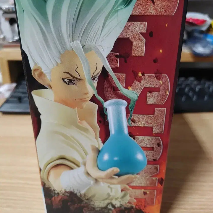 [BUNJANG] Bandai Dr. Stone Ishigami Senku Figure (First Edition, Sealed) / (초판)반다이 닥터스톤 피규어 이시가미 센쿠 미개봉 신품