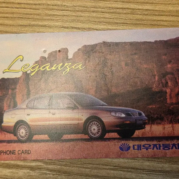 [BUNJANG] Daewoo Leganza 1990s Telephone Card / [수집용/사용제] 90년대 감성, 대우자동차 레간자(Leganza) 공중
