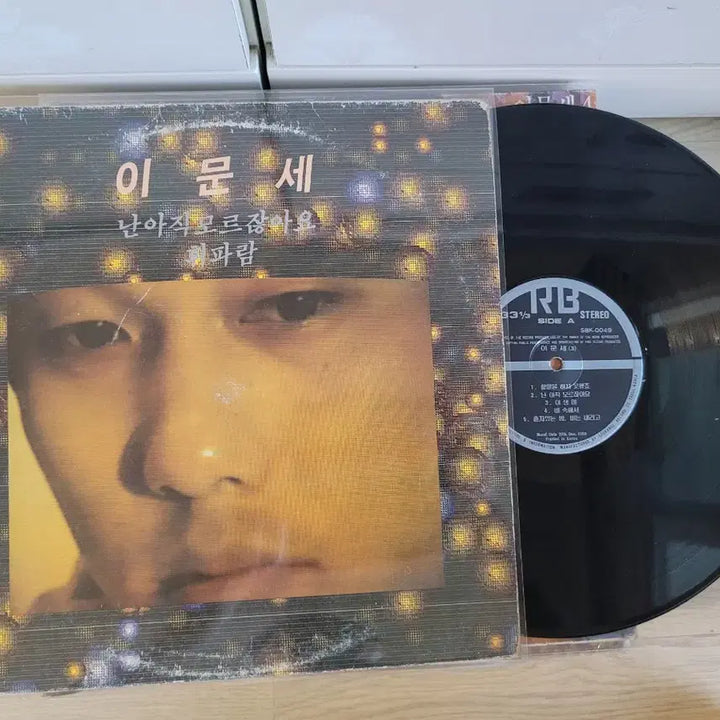 [BUNJANG] Lee Moon-sae 3, 4, 5집 LP Album / 이문세 3.집.김건모.산울림 LP음반