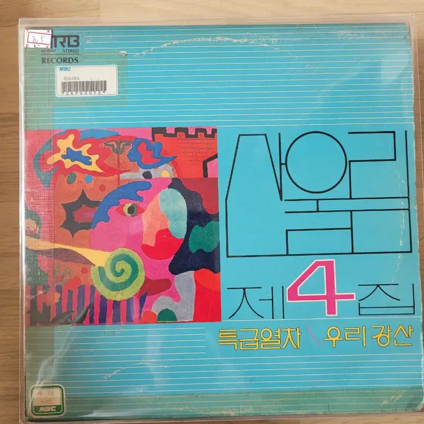 [BUNJANG] Lee Moon-sae 3, 4, 5집 LP Album / 이문세 3.집.김건모.산울림 LP음반
