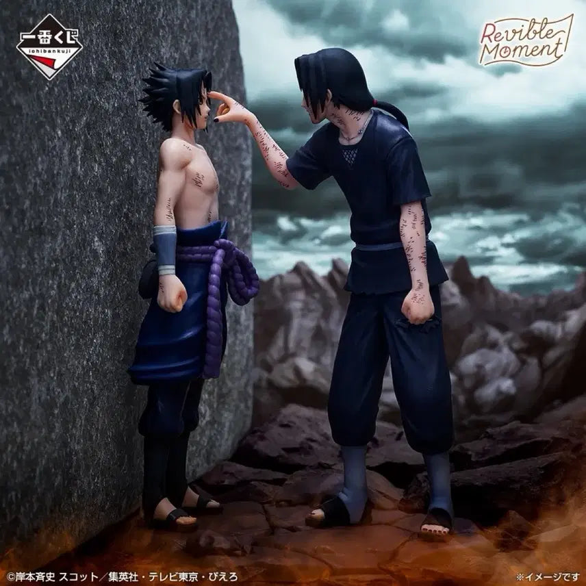 [BUNJANG] Sasuke Itachi Last One Figure / 택포 17 사스케 이타치 라스트원 상