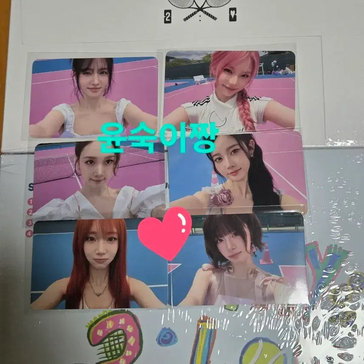 [BUNJANG] STAYC 2:LOVE Album &amp; POB Photocard Bundle Set / 스테이씨 2 :LOVE 앨범 6장 특전포카 6장 일괄 양도합니다.
