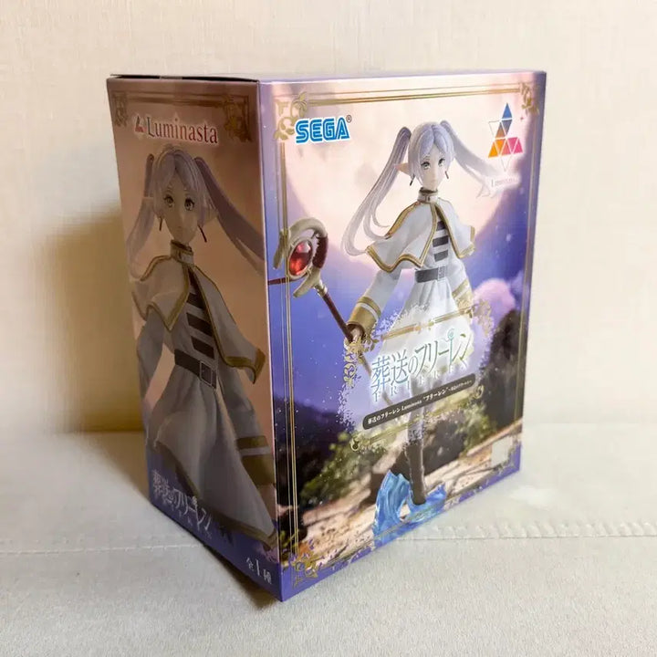 [BUNJANG] Sega Luminasta Frieren: Beyond Journey&