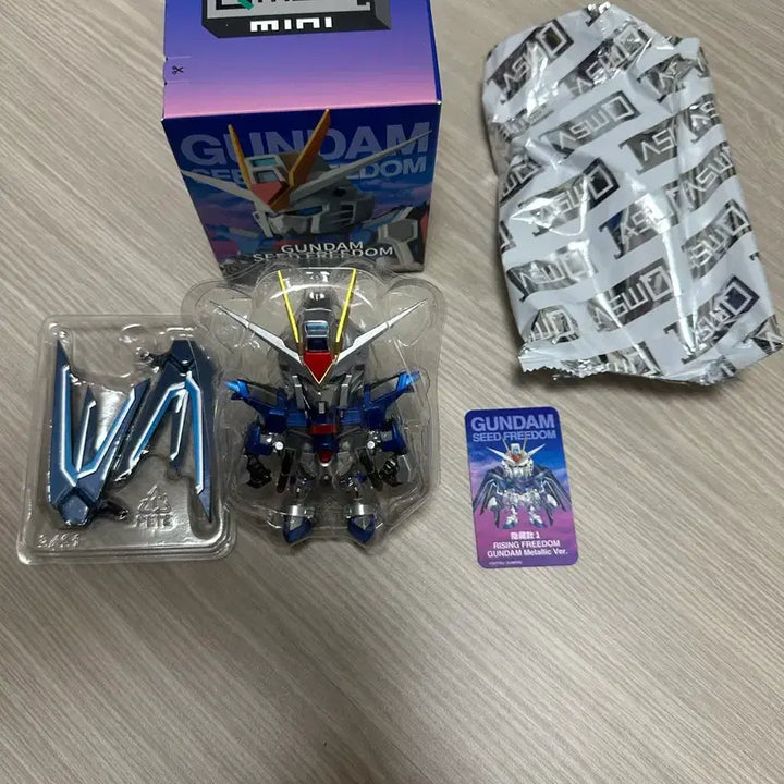 [BUNJANG] Bandai QMSV Mini Gundam Secret Rising Freedom Figure / 반다이 QMSV Mini 건담 시크릿 라이징프리덤