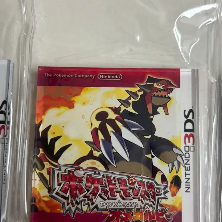 [BUNJANG] Pokemon Nintendo 3DS Acrylic Magnet Set - Primal Groudon, Primal Kyogre / 포켓몬스터 닌텐도 3DS 아크릴마그넷 원시그란돈, 원시가이오가 일괄