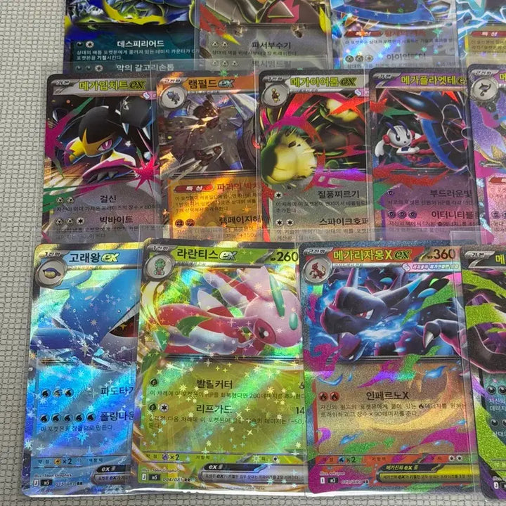 [BUNJANG] Pokemon Cards Bundle - Mega Darkrai, Mega Zeraora, Bulbasaur, Charizard, RR (No Duplicates) / 포켓몬카드 메가다크라이 메가제라오라 이상해씨 리자몽 등 RR 미중복 일괄