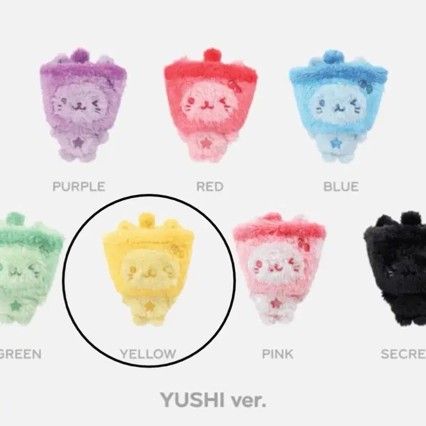 [BUNJANG] Wish Doll Bubble Nyan Yuushi Yellow Plush / 컬러 위시돌 버블냥 유우시 노랑