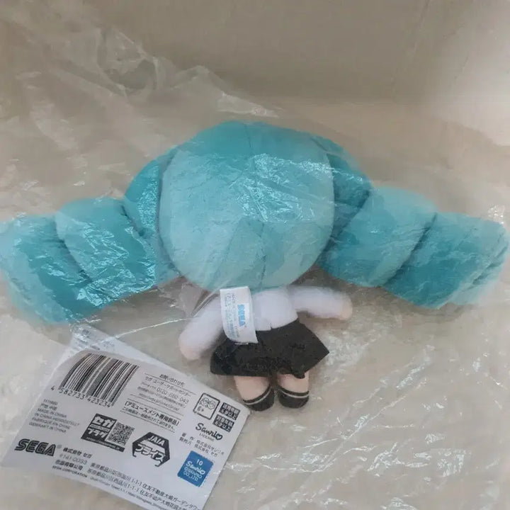 [BUNJANG] Sega Hatsune Miku Cinnamoroll Collaboration Plush Doll / 세가 하츠네 미쿠 시나모롤 콜라보 누이 인형