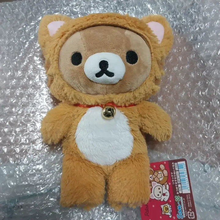 [BUNJANG] Rilakkuma Cat Theme Kutakuta Hugging Plush Doll New / 리락쿠마 고양이테마 쿠타쿠타 다키 인형 새상품