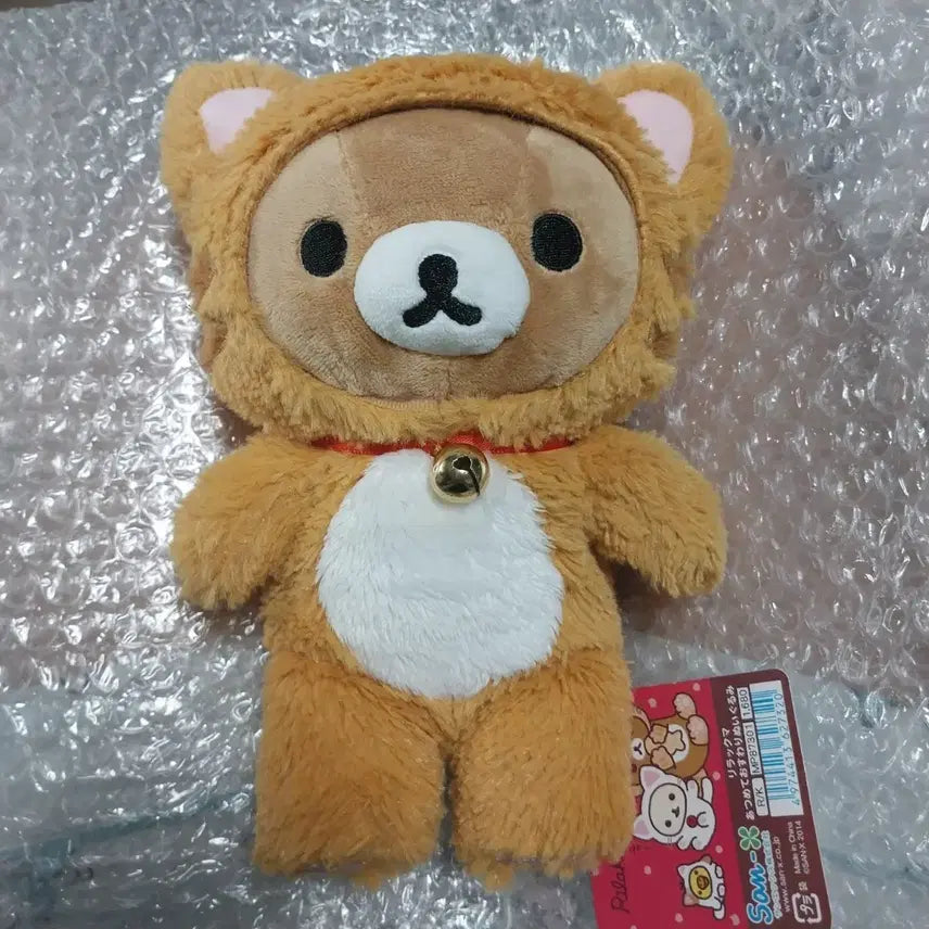 [BUNJANG] Rilakkuma Cat Theme Kutakuta Hugging Plush Doll New / 리락쿠마 고양이테마 쿠타쿠타 다키 인형 새상품
