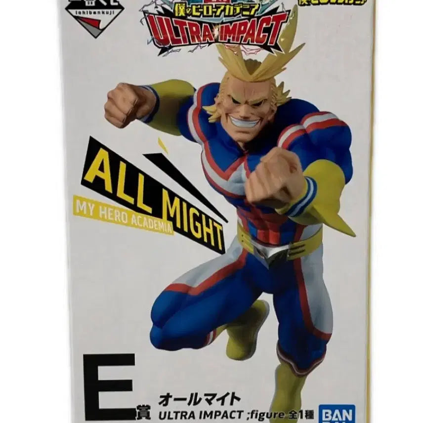 [BUNJANG] Ichiban Kuji All Might Ultra Impact Figure E Prize / 올마이트 e상 울트라 임팩트 판매
