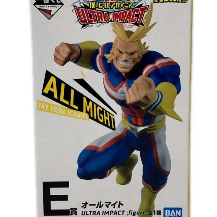 [BUNJANG] Ichiban Kuji All Might Ultra Impact Figure E Prize / 올마이트 e상 울트라 임팩트 판매