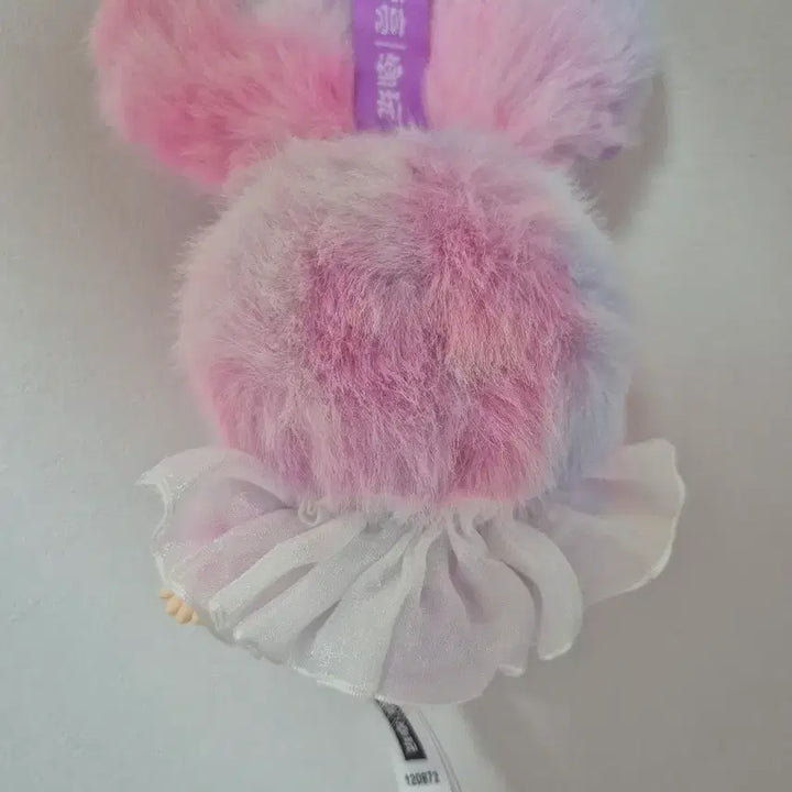 [BUNJANG] Baby3 Flower Fairy Plush Doll / 베이비쓰리 꽃 요정 플라워 인형
