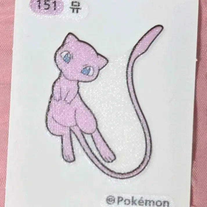 [BUNJANG] Pokemon Stickers Collection (90pcs) / 포켓몬 띠부띠부씰 다량 판매 (90장)