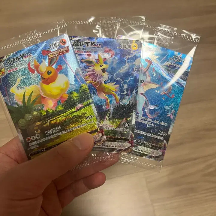 [BUNJANG] Pokemon Card Booster VMAX Eeveelutions Vaporeon Mid-Production Sealed Set / 포켓몬 카드 부스터 VMAX 이브이즈 샤미드 중판 미개봉 세트
