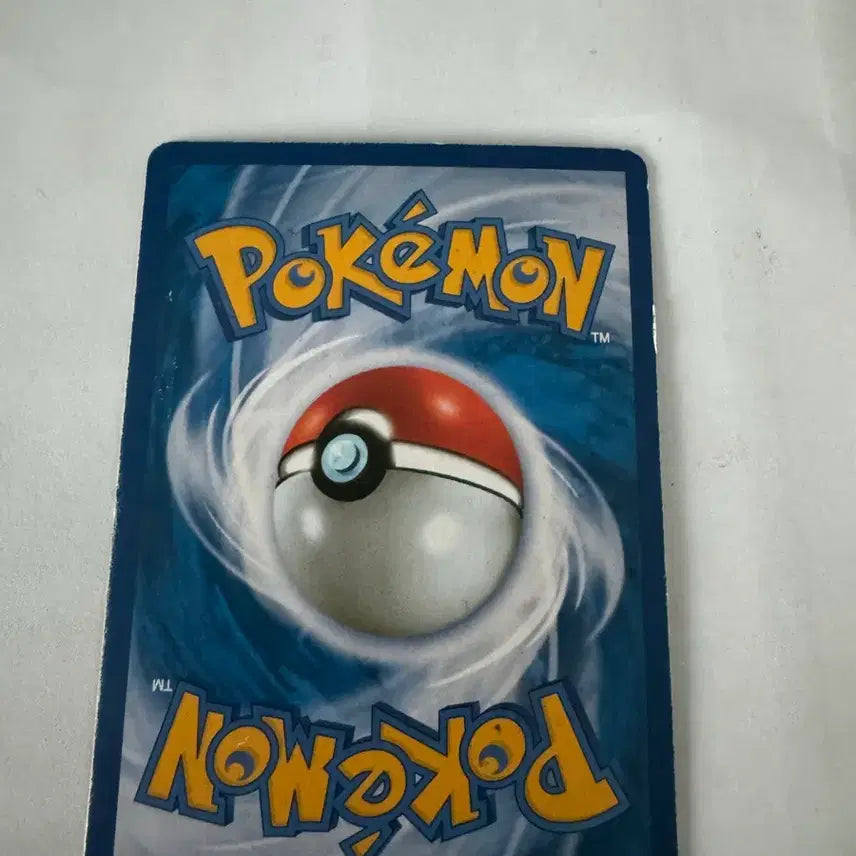 [BUNJANG] Pokemon Zekrom R Card CP2 / [포켓몬] 제크로무