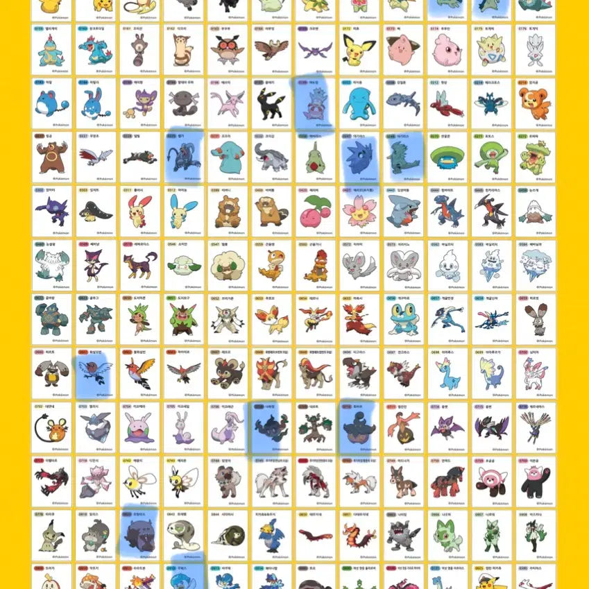 [BUNJANG] Pokemon Stickers Season 3 Bundle / 2024 포켓몬 띠부실 시즌3 일괄팝니다