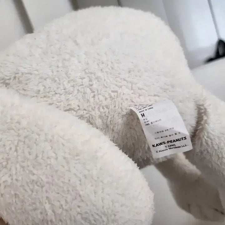 [BUNJANG] KAWS Snoopy Plush White / 카우스 스누피 인형 화이트