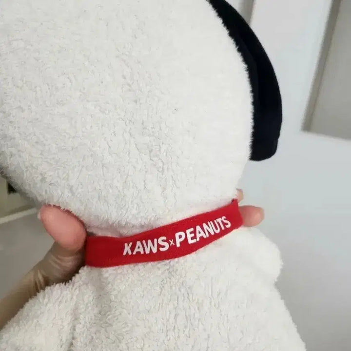 [BUNJANG] KAWS Snoopy Plush White / 카우스 스누피 인형 화이트