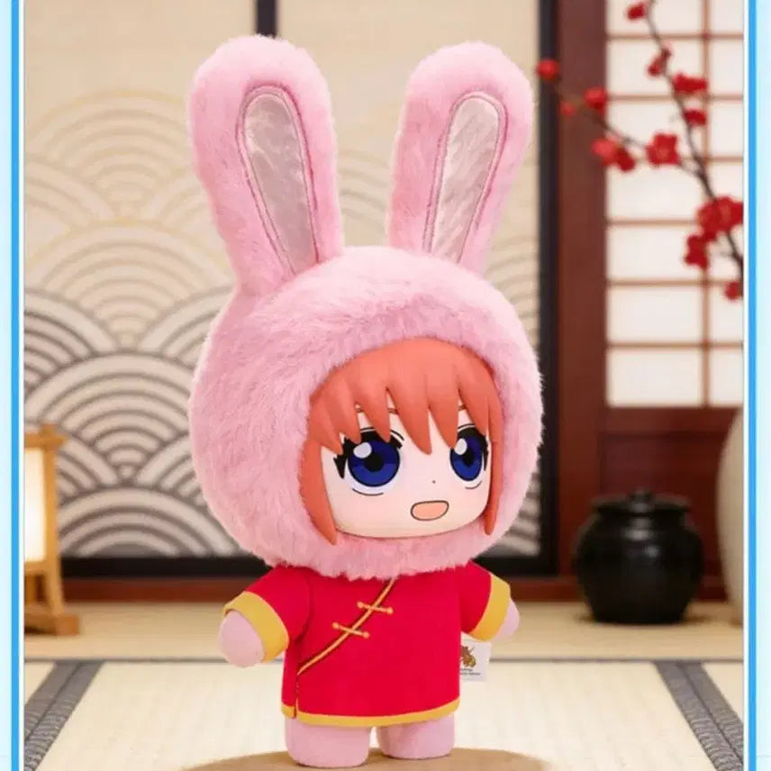 [BUNJANG] Gintama GinBubu Eaki Beast House Kagura Plush Doll / 은혼 은부부 eaki 비스트하우스 누이인형 카구라