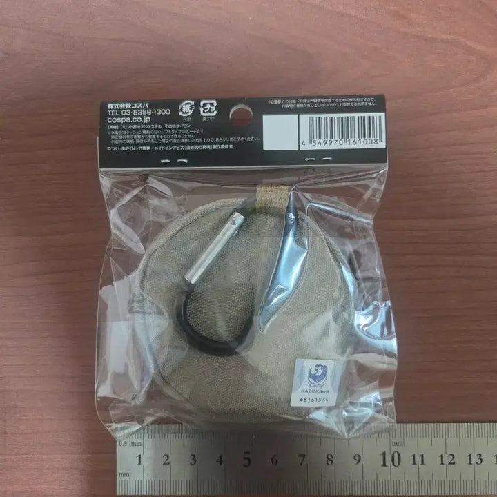 [BUNJANG] Made in Abyss Nanachi Signed Earphone Pouch / 메이드인어비스 나나치사인 이어폰 파우치