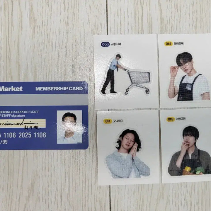 [BUNJANG] Super Junior SJ Market Stress Ball / 슈퍼주니어 팝업스토어 SJ MARKET 굿즈 - 스트레스 볼