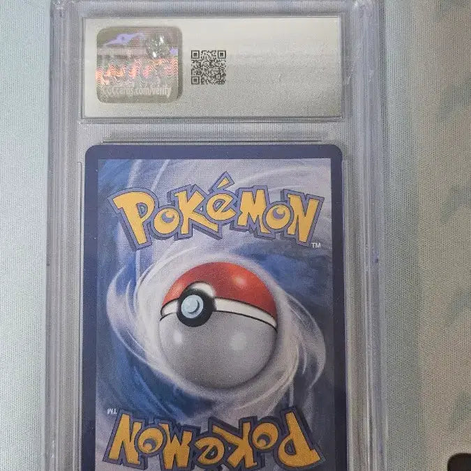 [BUNJANG] Jamsil Metamon Promo Card CGC 10 / 잠실 메타몽 프로모 카드 CGC10