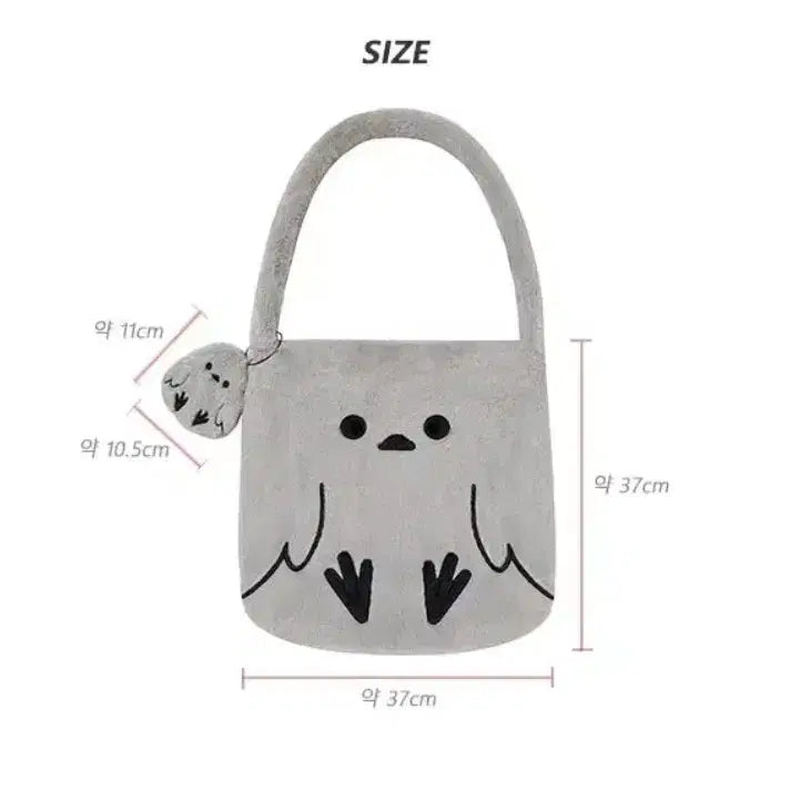 [BUNJANG] Baebe Mini Pouch Set / 뱁새 가방, 미니 파우치 세트