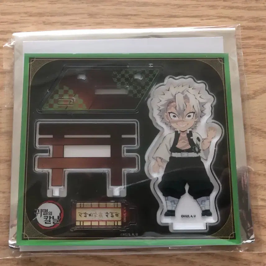 [BUNJANG] Demon Slayer: Kimetsu no Yaiba Sanemi Shinazugawa Mini Acrylic Stand / 귀멸의칼날 귀칼팝업 시나즈가와 사네미 미니 아크릴스탠드