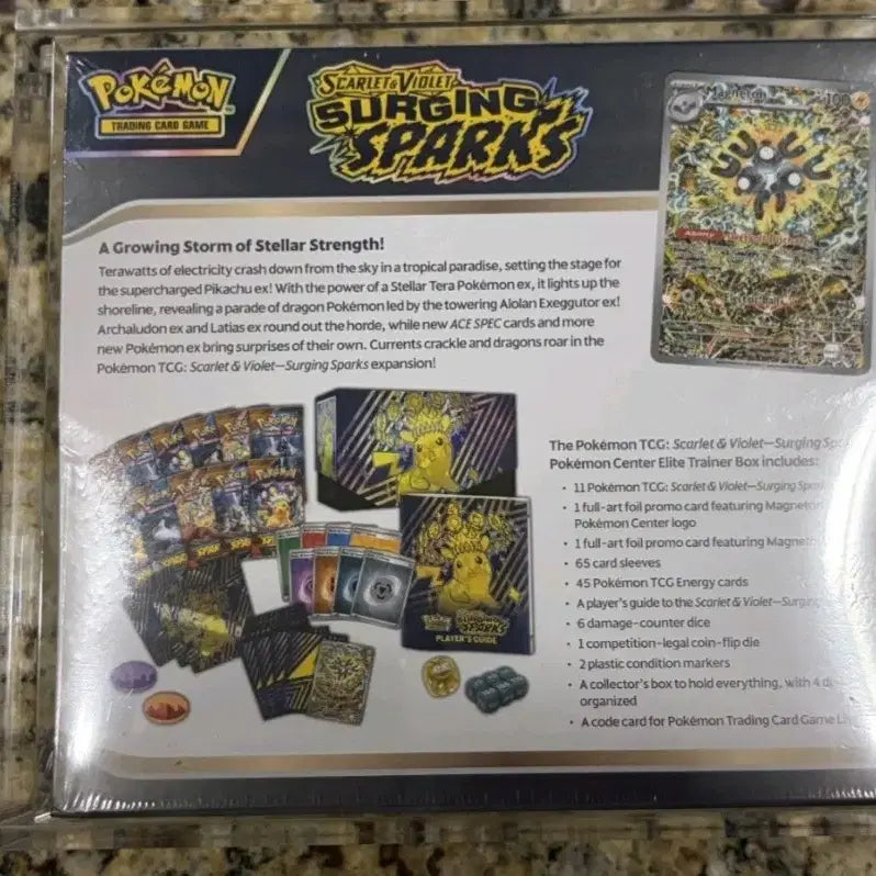[BUNJANG] Pokémon TCG North American Pokémon Center Brilliant Stars Elite Trainer Box / 포켓몬스터 북미판 포켓몬센터 초전브레이커 ETB pc