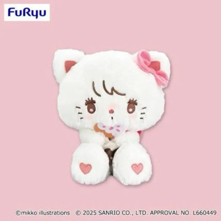 [BUNJANG] Sanrio x Mikko Character Donut Design Big Plush Doll - Hello Kitty / (세트)산리오x미코 캐릭터 도넛 디자인 BIG 봉제인형 헬로키티 쿠로미