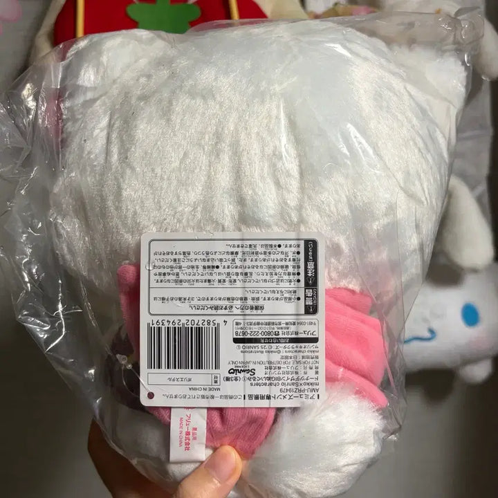 [BUNJANG] Sanrio x Mikko Character Donut Design Big Plush Doll - Hello Kitty / 산리오 x 미코 캐릭터 도넛 디자인 BIG 봉제인형 누이 헬로키티