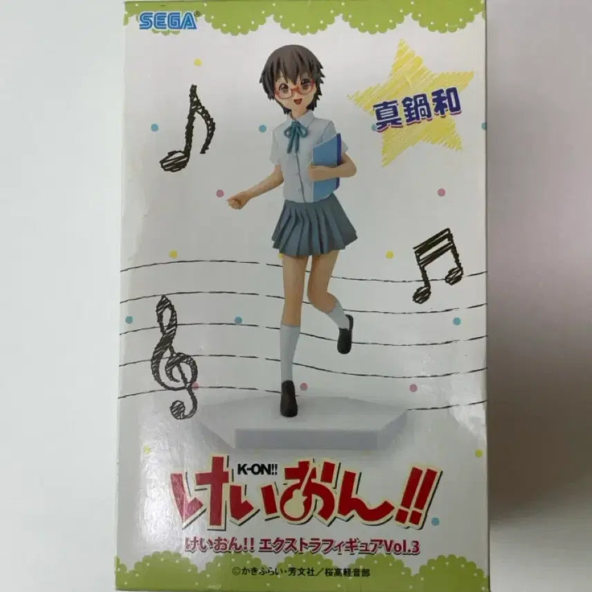 [BUNJANG] K-ON! Sega Extra Figure Nodoka Manabe (Sealed) / 케이온 세가 엑스트라 피규어 마나베 노도카 미개봉
