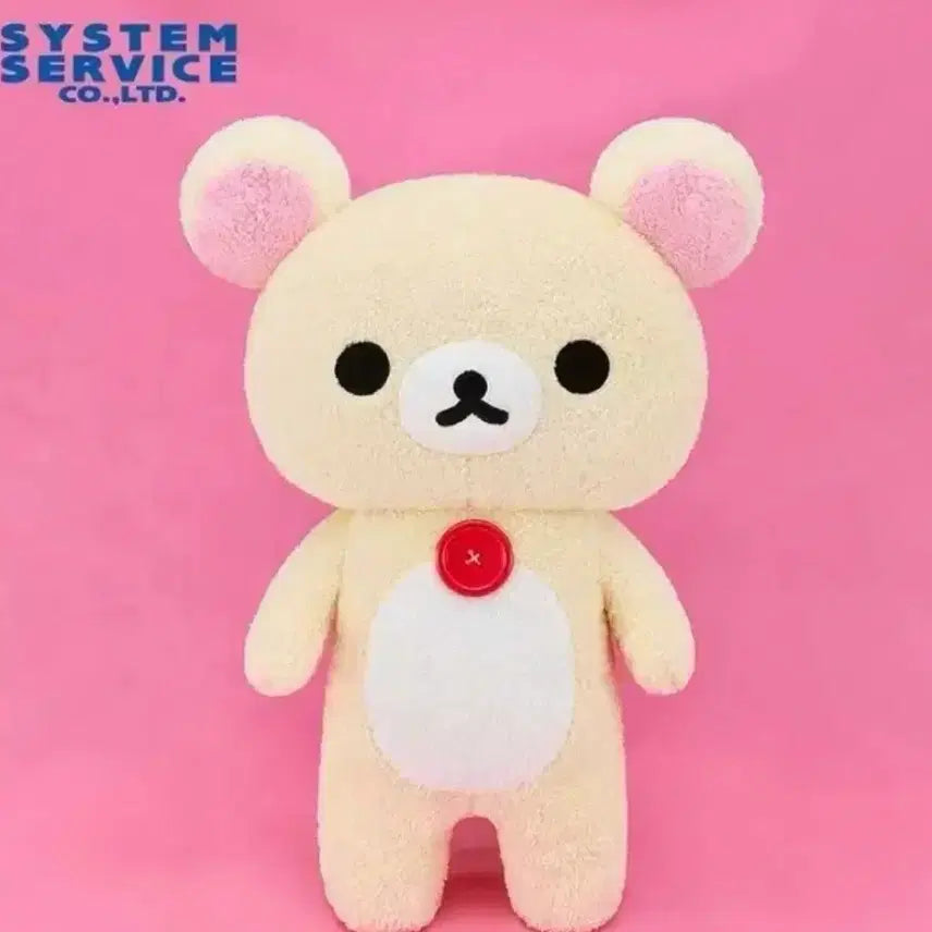 [BUNJANG] Rilakkuma Plush Toy XL Ultra DX Korilakkuma Doll / 리락쿠마 플러시 토이 XL 울트라 DX 코리락쿠마 인형 누이