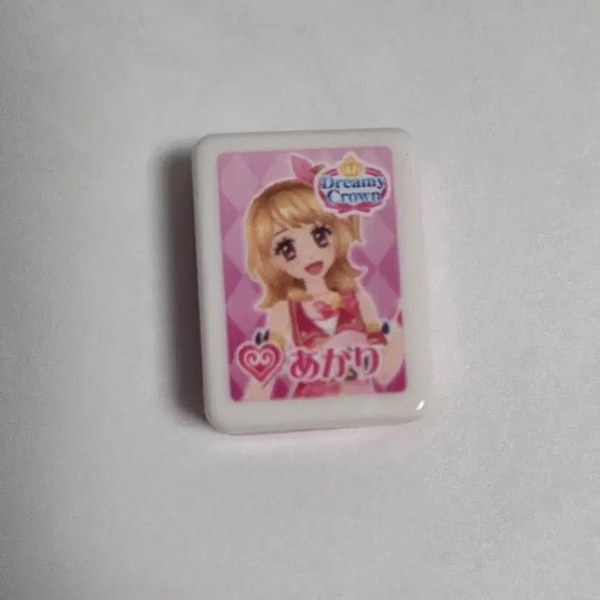 [BUNJANG] Aikatsu! Ichigo Aoi Kiyoi Stationery Set / 아이카츠 아이엠스타 고전문구 마작 이치고 아카리 키이