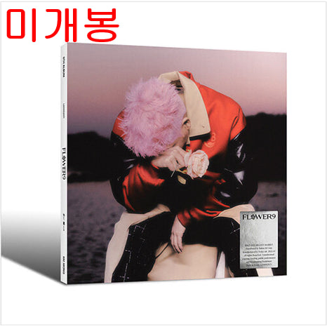 [BUNJANG] MC Mong 9th Album Flower 9 CD (Sealed) / 엠씨몽 (MC 몽) - 9집 / Flower 9 (미개봉, CD)