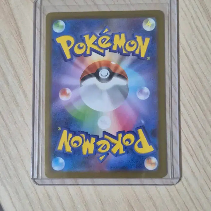 [BUNJANG] Pokemon Card N&