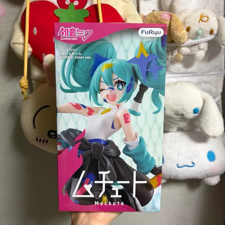 [BUNJANG] Hatsune Miku Paint Girl Another Color Ver. Sealed Figure / (미개봉) 하츠네 미쿠 페인트 걸 어나더 컬러 버전 페인팅