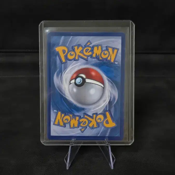 [BUNJANG] Pokemon Card Proto Gengar AR / 포켓몬카드 프로토가 AR