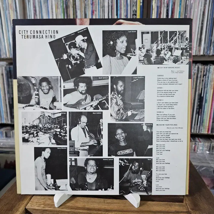 [BUNJANG] Terumasa Hino City Connection Jazz-Funk Fusion LP / (재즈 퓨전 트럼페터, 히노 테루마사) Terumasa Hino LP