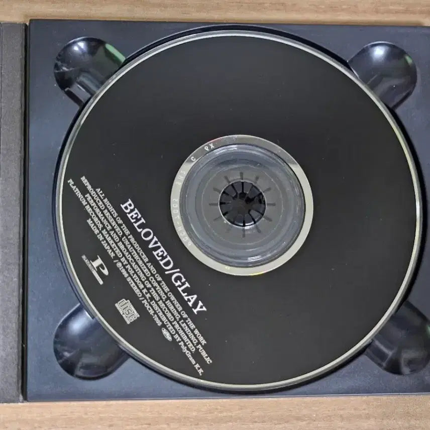 [BUNJANG] GLAY BELOVED Imported CD / GLAY - BELOVED (수입 CD)