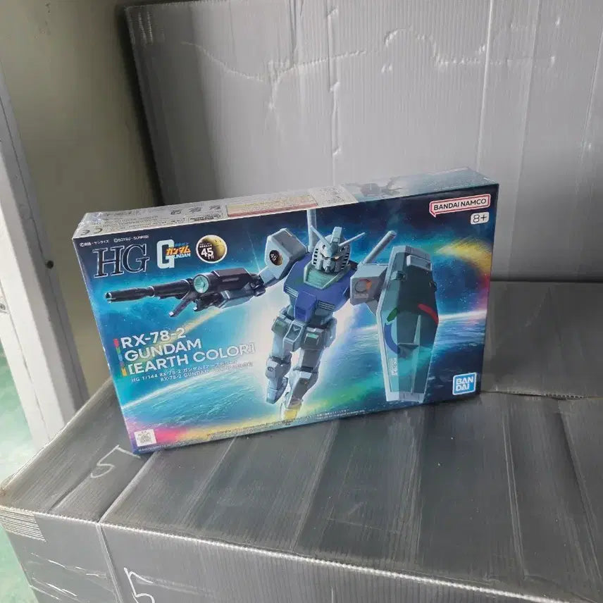 [BUNJANG] Bandai HG 1/144 RX-78-2 Gundam Earth Color Ver. Model Kit (Sealed) / HG 퍼스트건담 어스 컬러 미개봉 판매합니다.