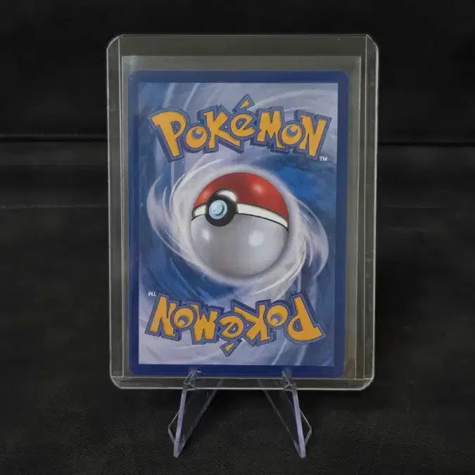 [BUNJANG] Pokemon Card Croagunk AR / 포켓몬카드 개굴반장 AR