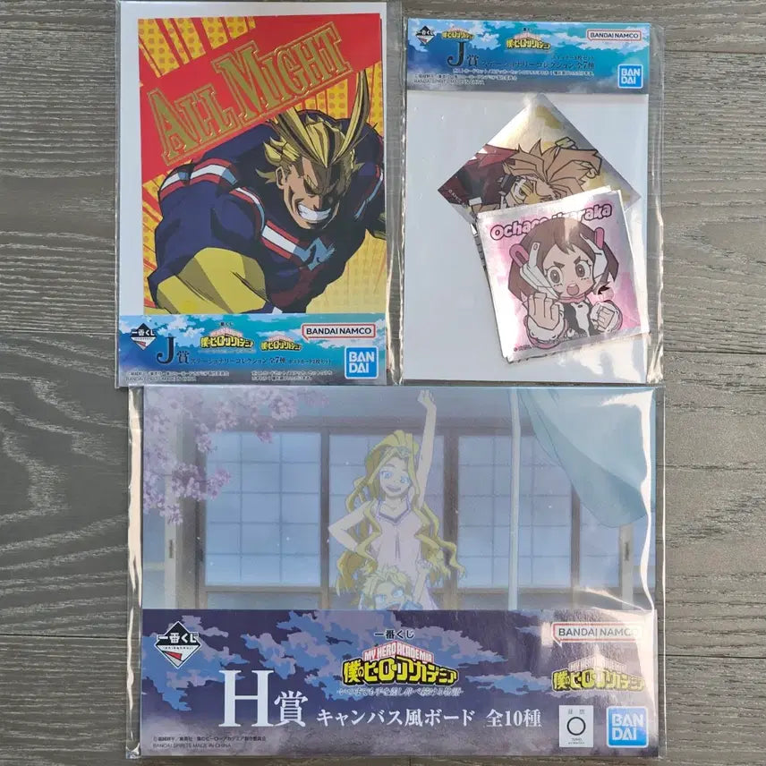 [BUNJANG] My Hero Academia Armored All Might Ichiban Kuji Last One Figure / 히로아카 나히아 아머드 올마이트 피규어 제일복권 이치방쿠지 라스트원